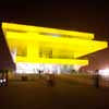 America's Cup Building