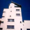 Scottish Building News