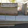 Hillhead Primary School