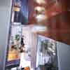 Radisson SAS Glasgow