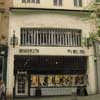 Willow Tea Rooms Glasgow