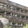 St Peters Seminary Cardross