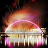 Clyde Arc