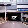 Cumbernauld Shopping Centre