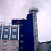 Express Inn Glasgow