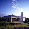 Museum of Scottish Country Life