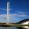 Glasgow Science Centre - Built Environment Seminars Scotland