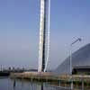 Glasgow Tower