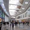 Silverburn Shopping Centre