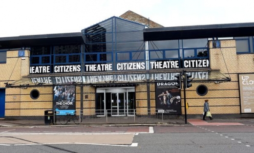 Citizens Theatre Glasgow building