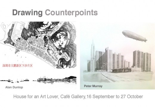 Drawing Counterpoints by Alan Dunlop Architect